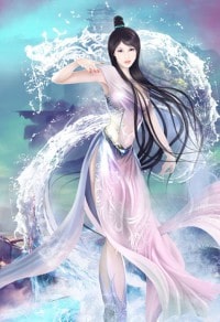 轉世修仙記